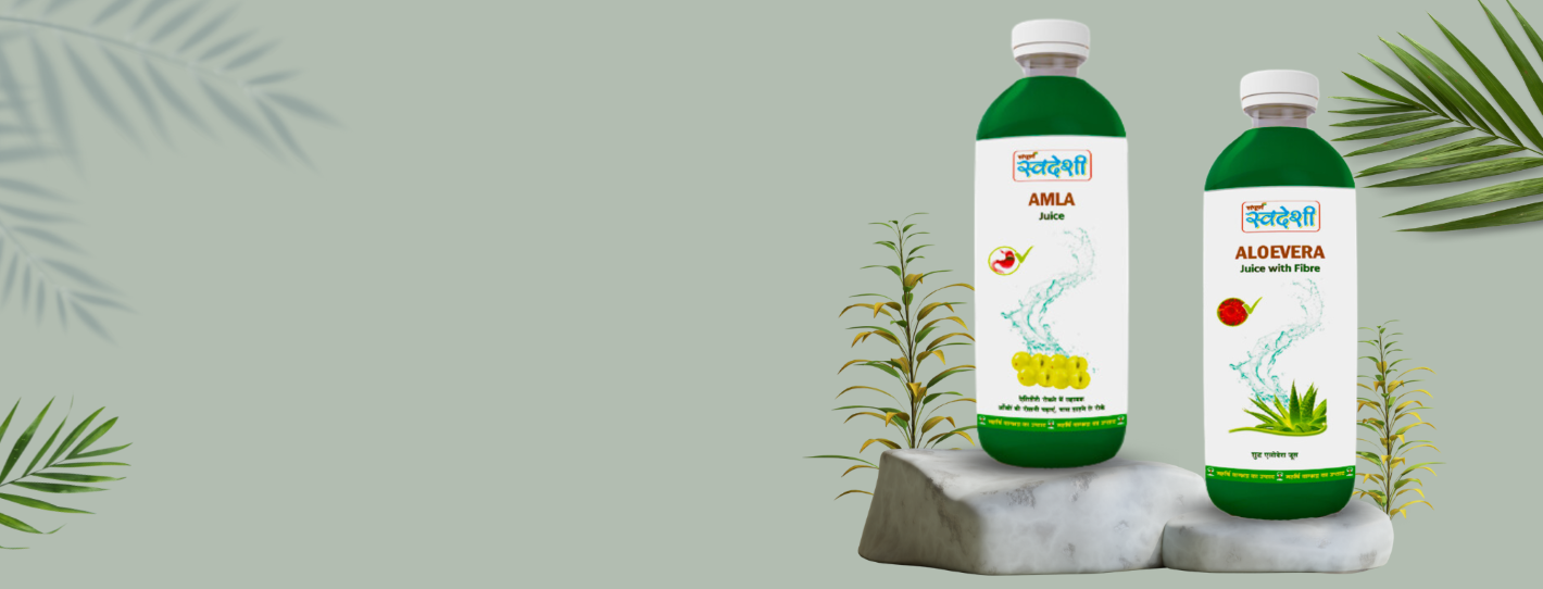 How we can add herbal and ayurvedic lifestyle in our life - Sampuran Swadeshi