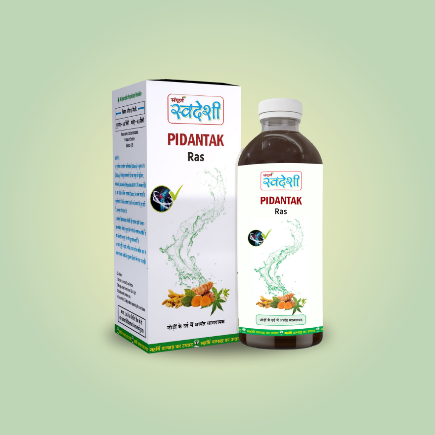 Pidantak Juice