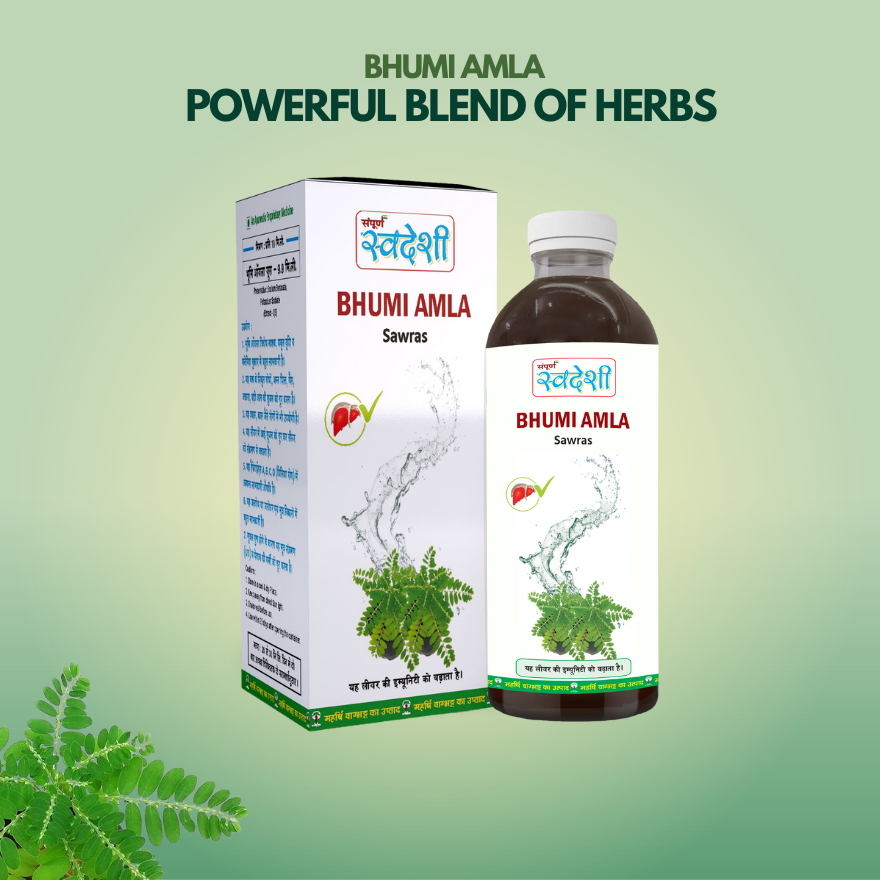Bhumi Amla Juice