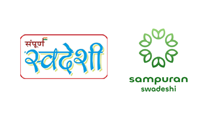 Sampuran Swadeshi