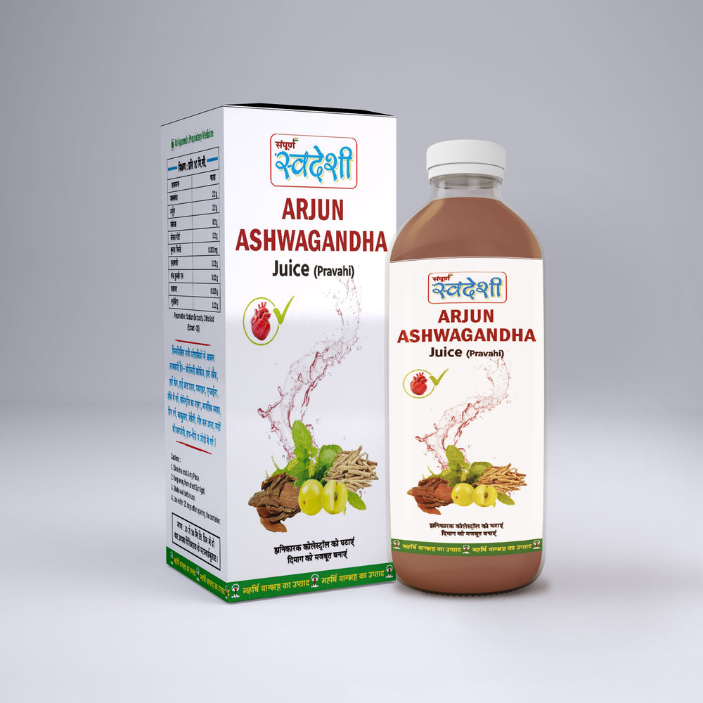 
                  
                    Arjun Ashwagandha Juice
                  
                