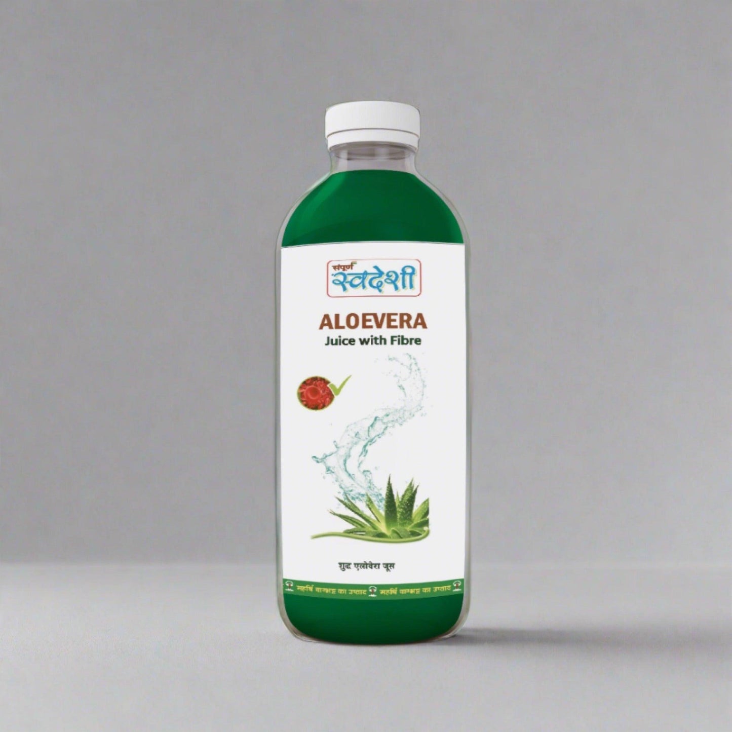 Aloe Vera Juice with fibers - Sampuran Swadeshi