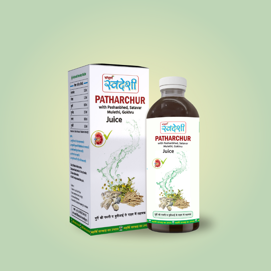 
                  
                    Patharchur Juice
                  
                