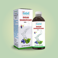 Brahmi Shankhpushpi Juice 1000ml