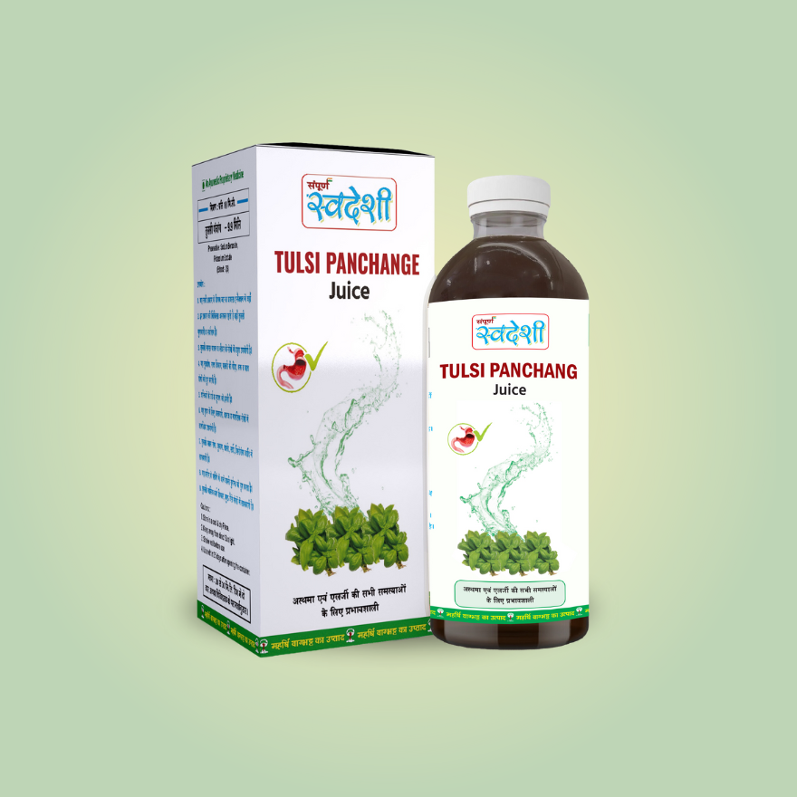 
                  
                    Tulsi Panchang Juice
                  
                