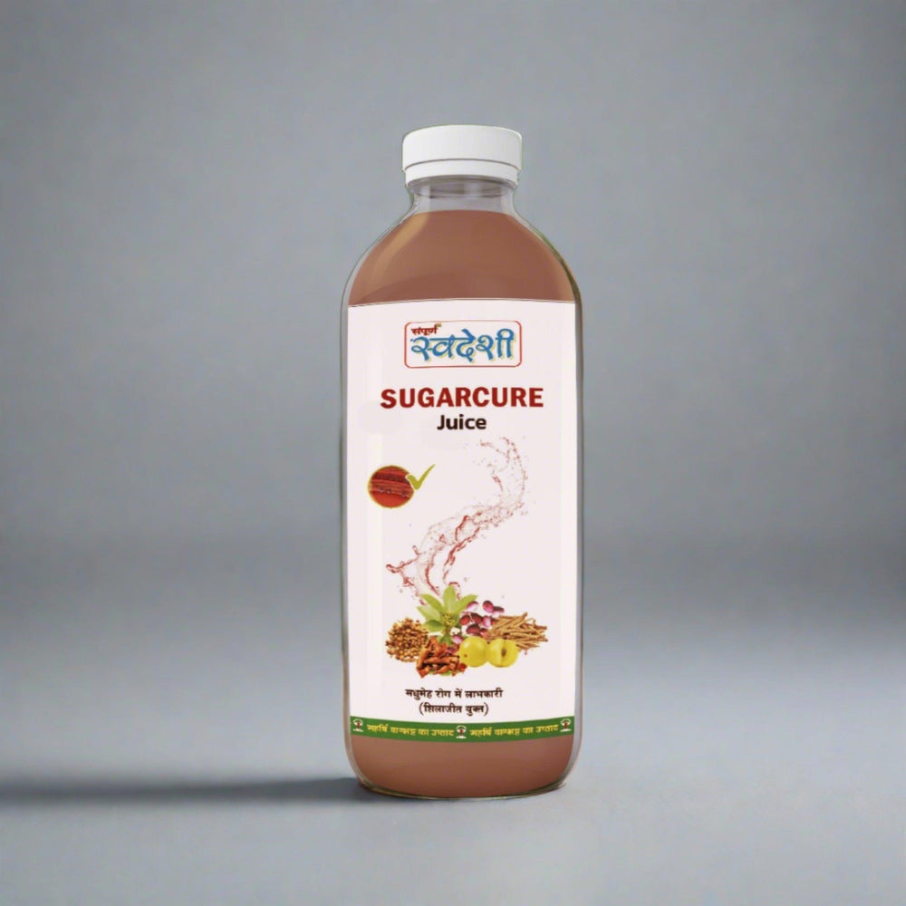 Sugarcure Juice - Sampuran Swadeshi