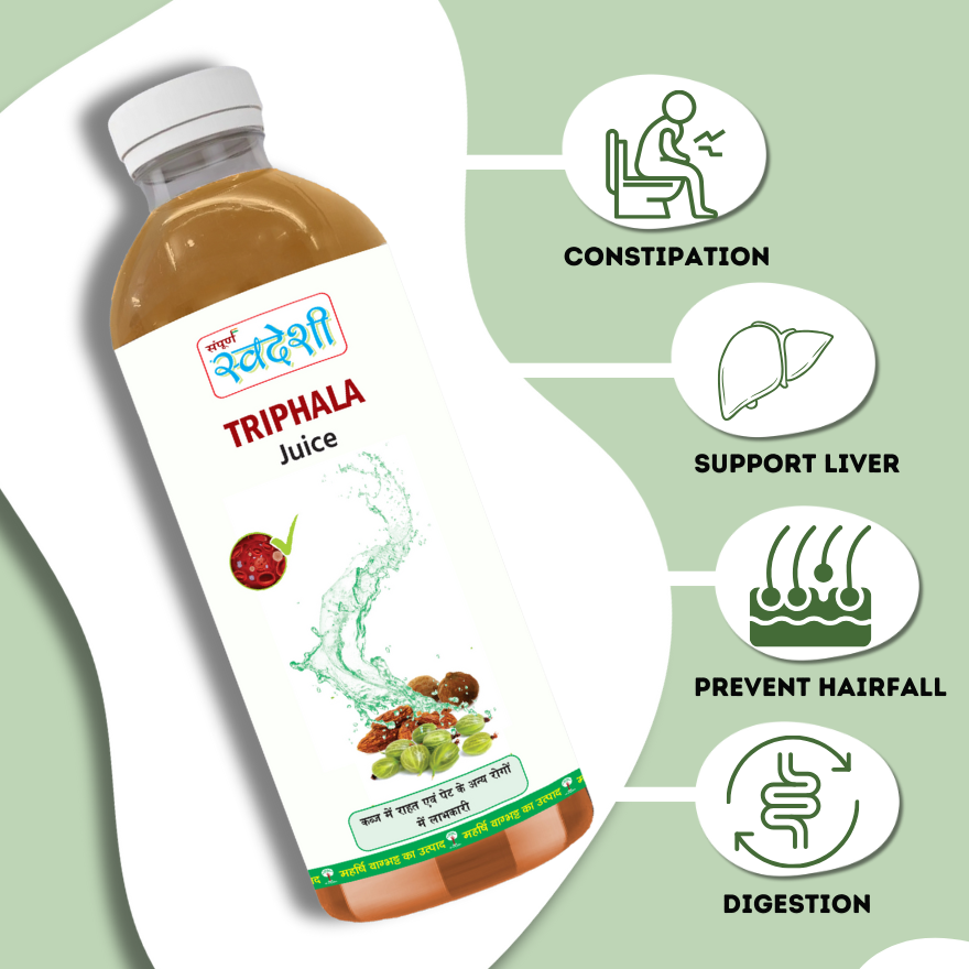 
                  
                    Triphala Juice 1000 ml
                  
                