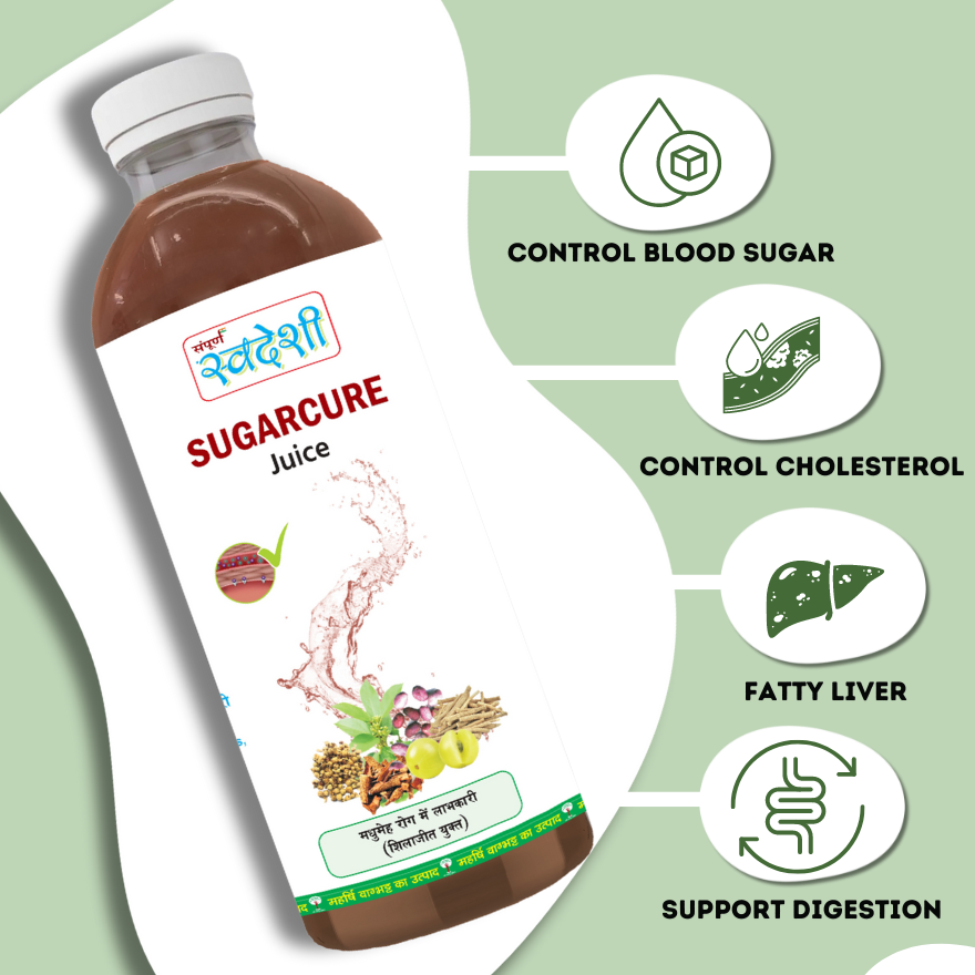 Sugarcure juice helps in controlling blood sugar, maintaining cholesterol levels, and in supporting digestion.