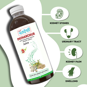 Patharchur Juice
