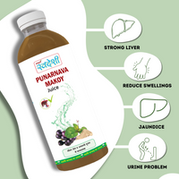 Punarnava Makoy Juice