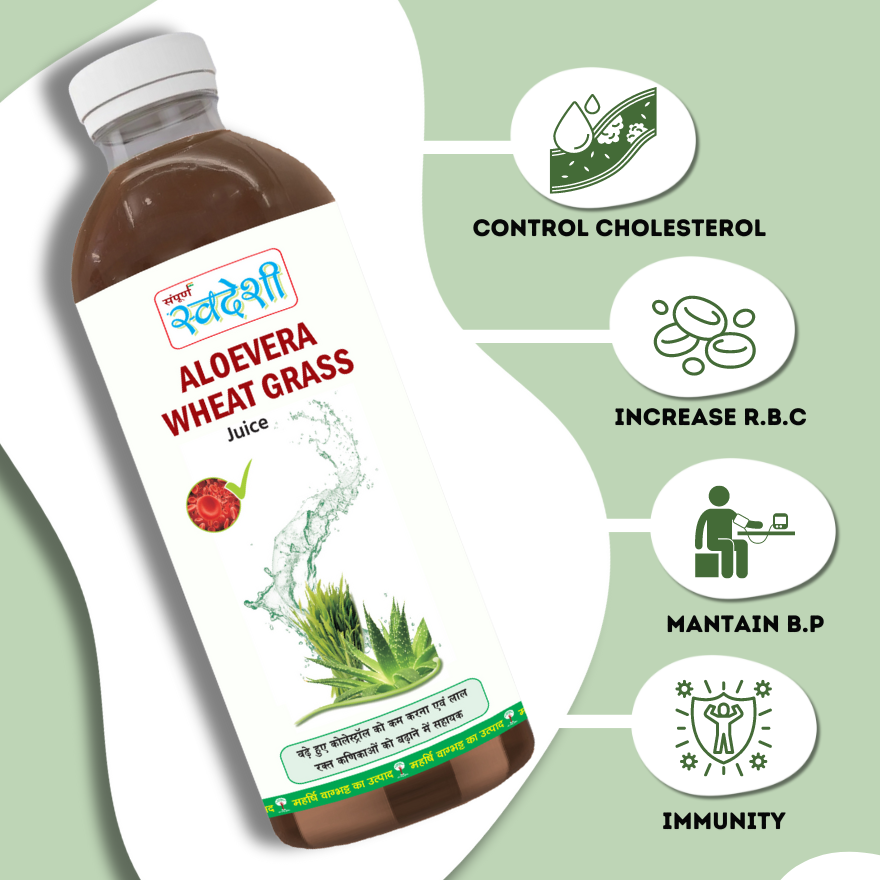 Aloe Vera Wheat Grass Juice 1000 ml