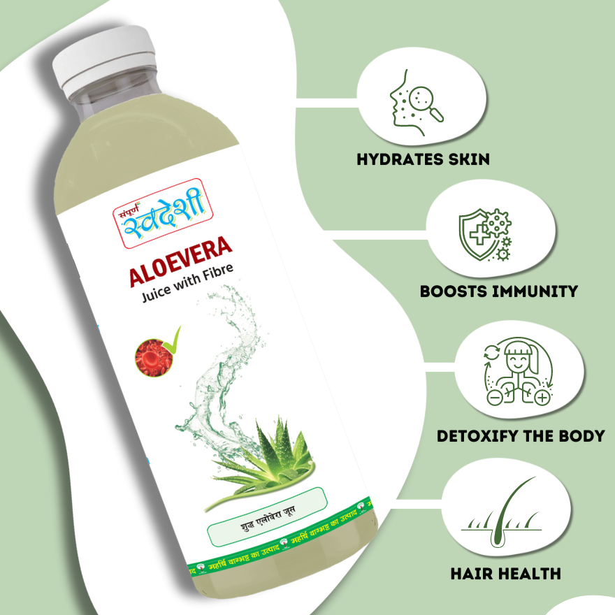 Aloe Vera Juice with fibers 1000 ml