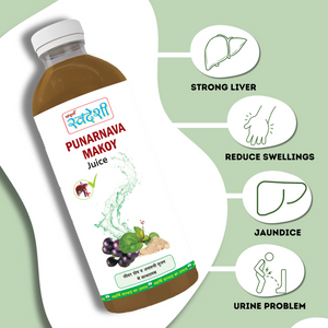 Punarnava Makoy Juice 1000 ml.