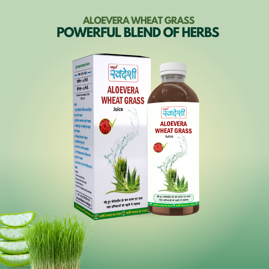 Aloe Vera Wheat Grass Juice 1000 ml