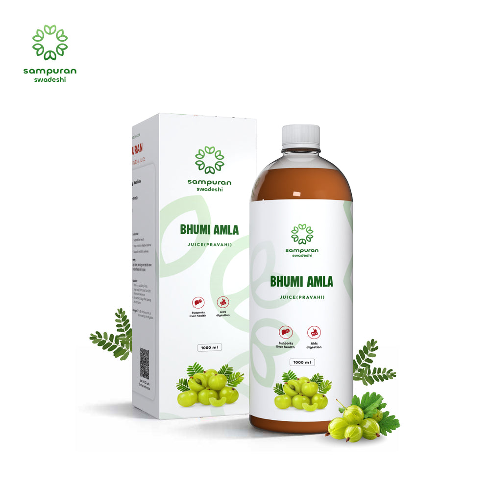 Bhumi Amla Juice