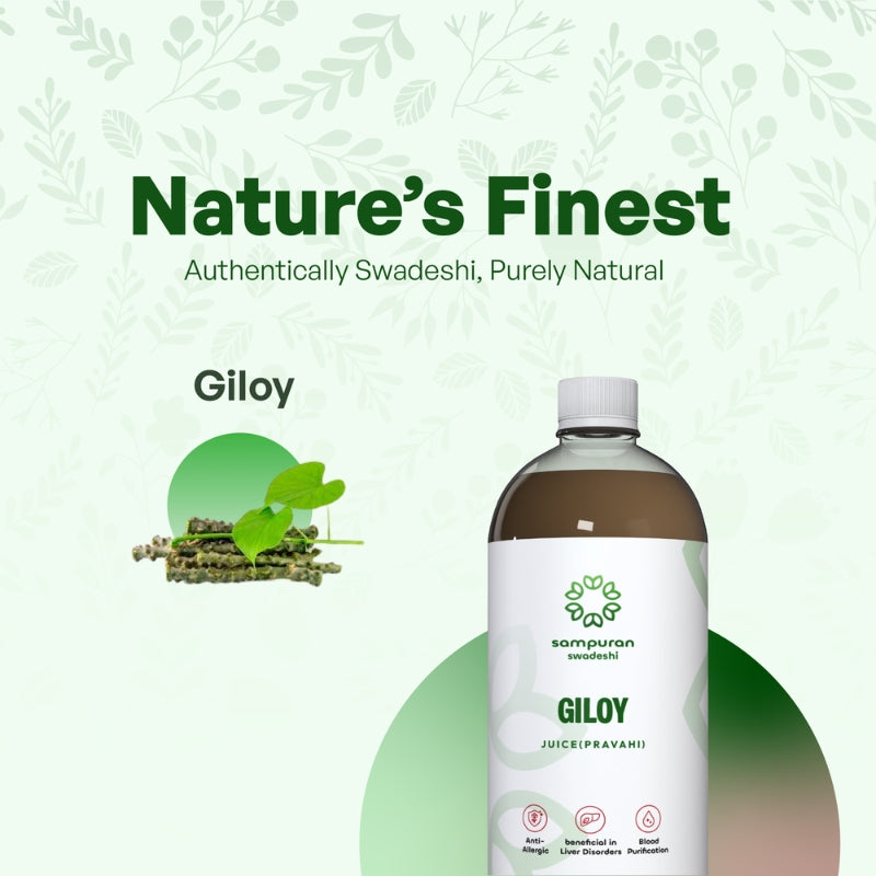 Giloy Juice