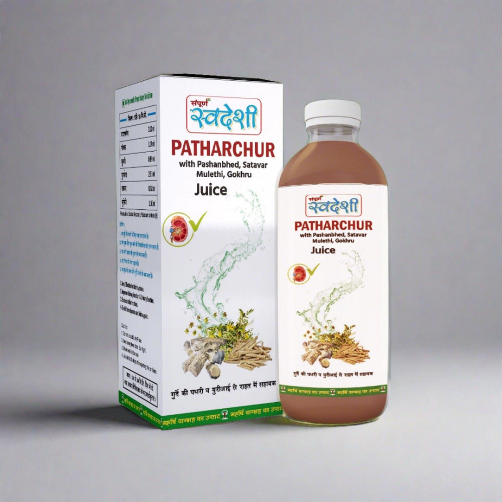 Pathar Chur Juice - Sampuran Swadeshi