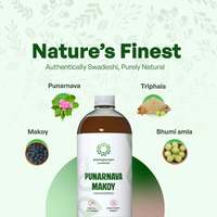 Punarnava Makoy Juice 1000 ml.