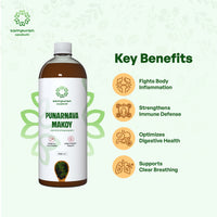 Punarnava Makoy Juice 1000 ml.