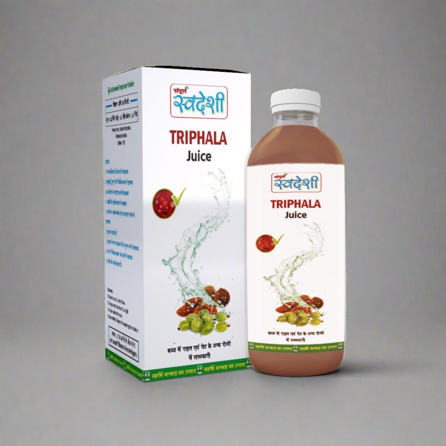 Triphala Juice - Sampuran Swadeshi